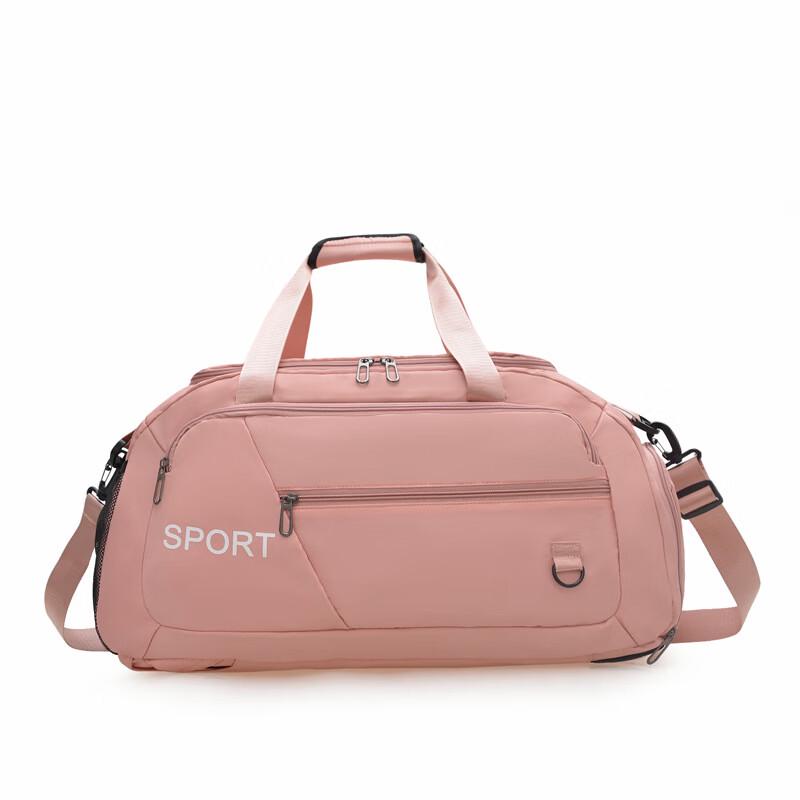 Li Shen Large Capacity Outdoor Travel Bag