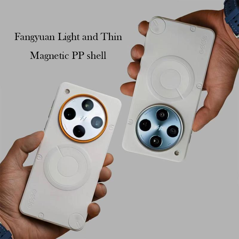 Originale Magnetische Hülle Für OPPO Find X8 Pro Kabelloses Laden Rückseitenabdeckung Schale