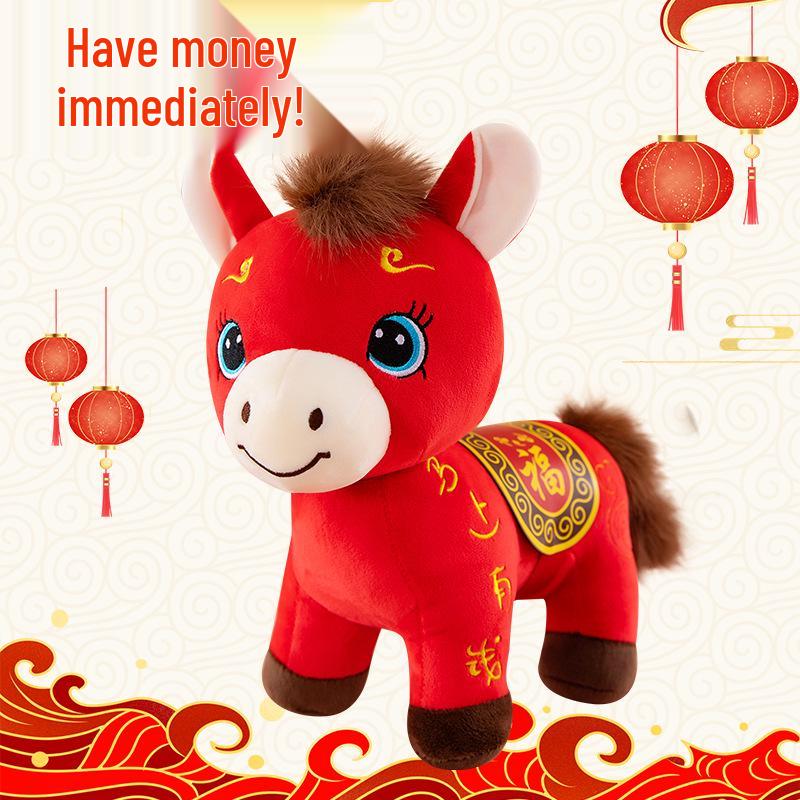 

Year of the Horse Standing Plush Toy - Zodiac Horse Doll, New Year Souvenir, Annual Meeting Favor 25 cm красный