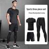 WEZHO Men's Elite Short-Sleeve Quick-Dry Fitness Set