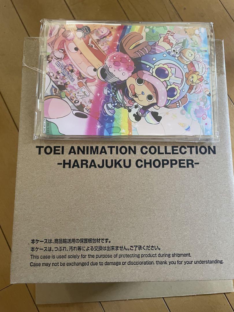 

[USED] One Piece Figure