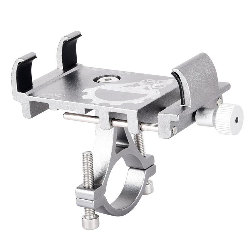 Aluminum Alloy Phone Mount for Motorcycles & Bicycles
