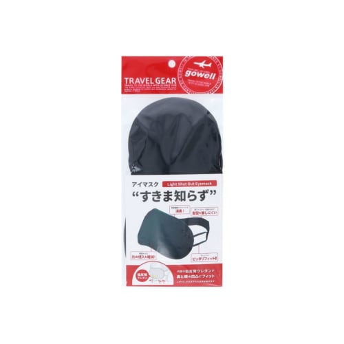 Gowell Gapless Eye Mask GW-1313 009BK