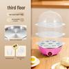 Automatic Egg Cooker: Multifunctional Steamer with Auto Power-Off for Perfect Breakfast Eggs