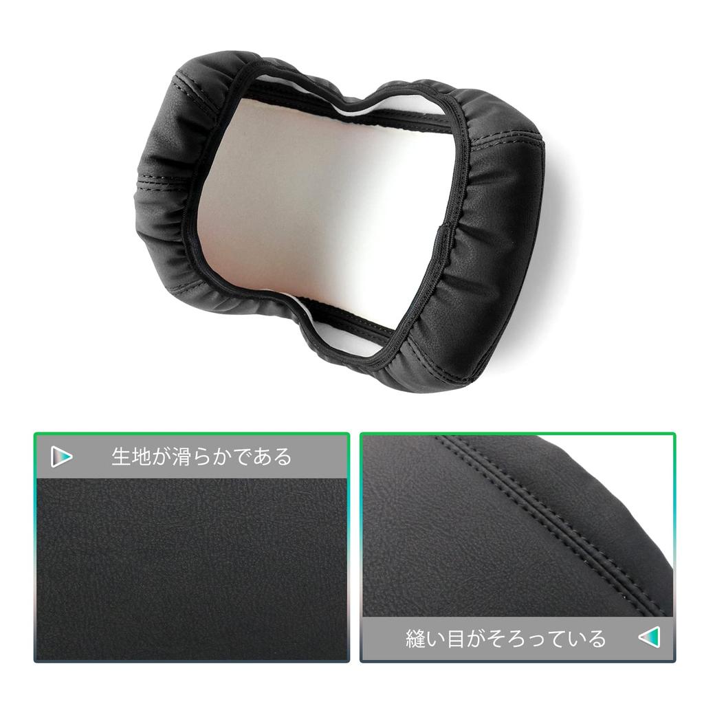 GAFAT Armrest Cover for Toyota Raize and Daihatsu Rocky Center Console Scratch and Stain Protective Interior Black (2nd Generation, 2019+) - Box,