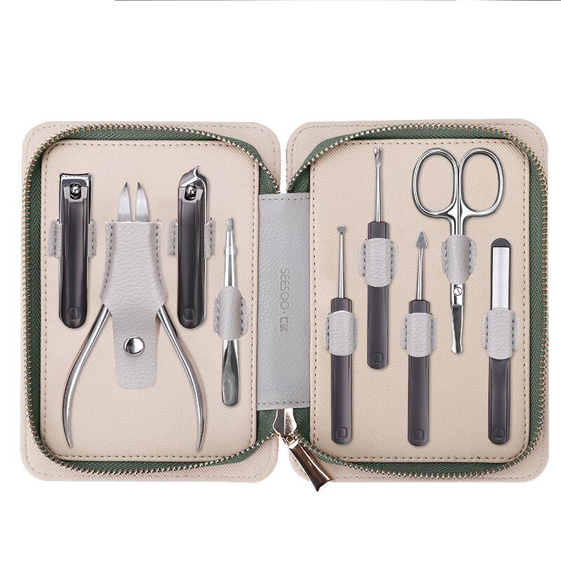Seesoo 9-Piece Stainless Steel Nail Care Set