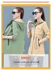 Women's Double-Sided Trench Coat - Spring/Autumn 2025 Fashion, Mid-Length for Middle-Aged Moms