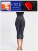 Women's High Waist Yoga Fitness Pants - Quick-Dry, Breathable, Elastic, Hip Lift, Seven-Point Running Tights