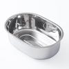 KAI Washing Tub, Oval Shape, with Rubber Feet, New Cook Day DF1489