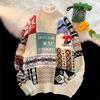 Unisex Vintage High Neck Knit Sweater Loose Fit Retro Pullover Winter Daily Wear