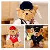 Cute Captain Teddy Bear Plush Toy For Kids And Aviation Enthusiasts
