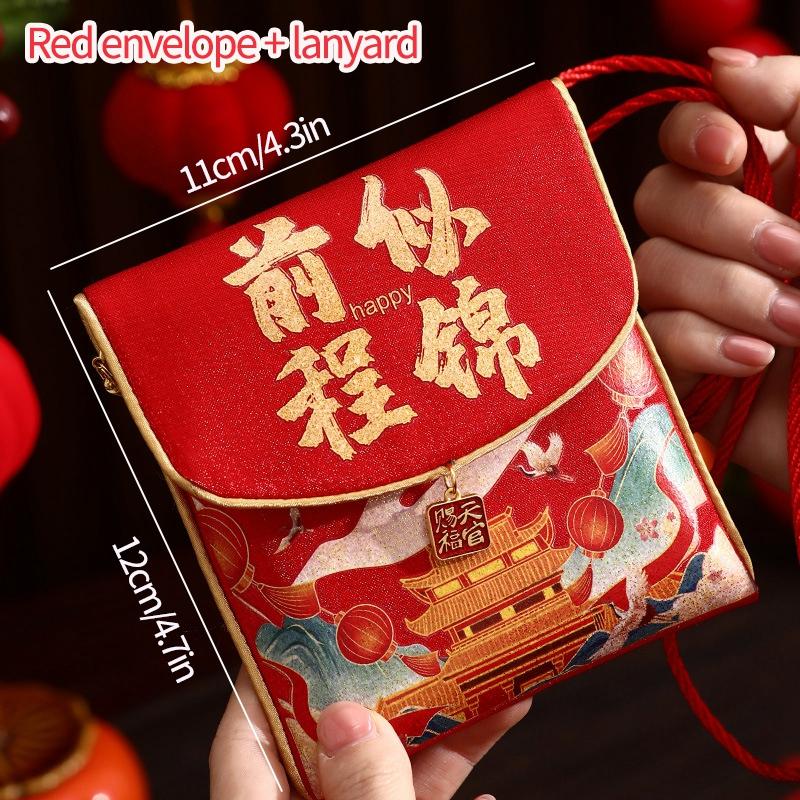 2026 Red Envelopes Chinese New Year Decorations 2026 Party Favors Gifts Bags Money Packaging Bags Spring Festival Red Pockets