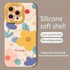 Summer new cartoon flower mobile phone case women's silicone mobile phone case is suitable for iPhone17/16/15