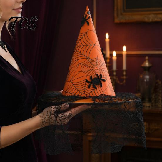Dark Theme Stage Performance Hat Halloween Witch Hat, with Lace Mesh And Simulated Spiders, Gothic Costume Accessories for Carnival Nights Style