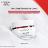 L'Oréal Revitalift Pro-Retinol Anti-Wrinkle Firming Cream Set