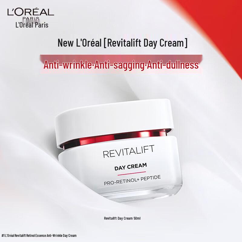 L'Oréal Revitalift Pro-Retinol Anti-Wrinkle Firming Cream Set