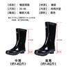 3 High Tube Rubber Rain Shoes Men's Outdoor New Labor Insurance Medium Tube Rubber Rain Boots Large Size Non-slip Long Tube Water Shoes