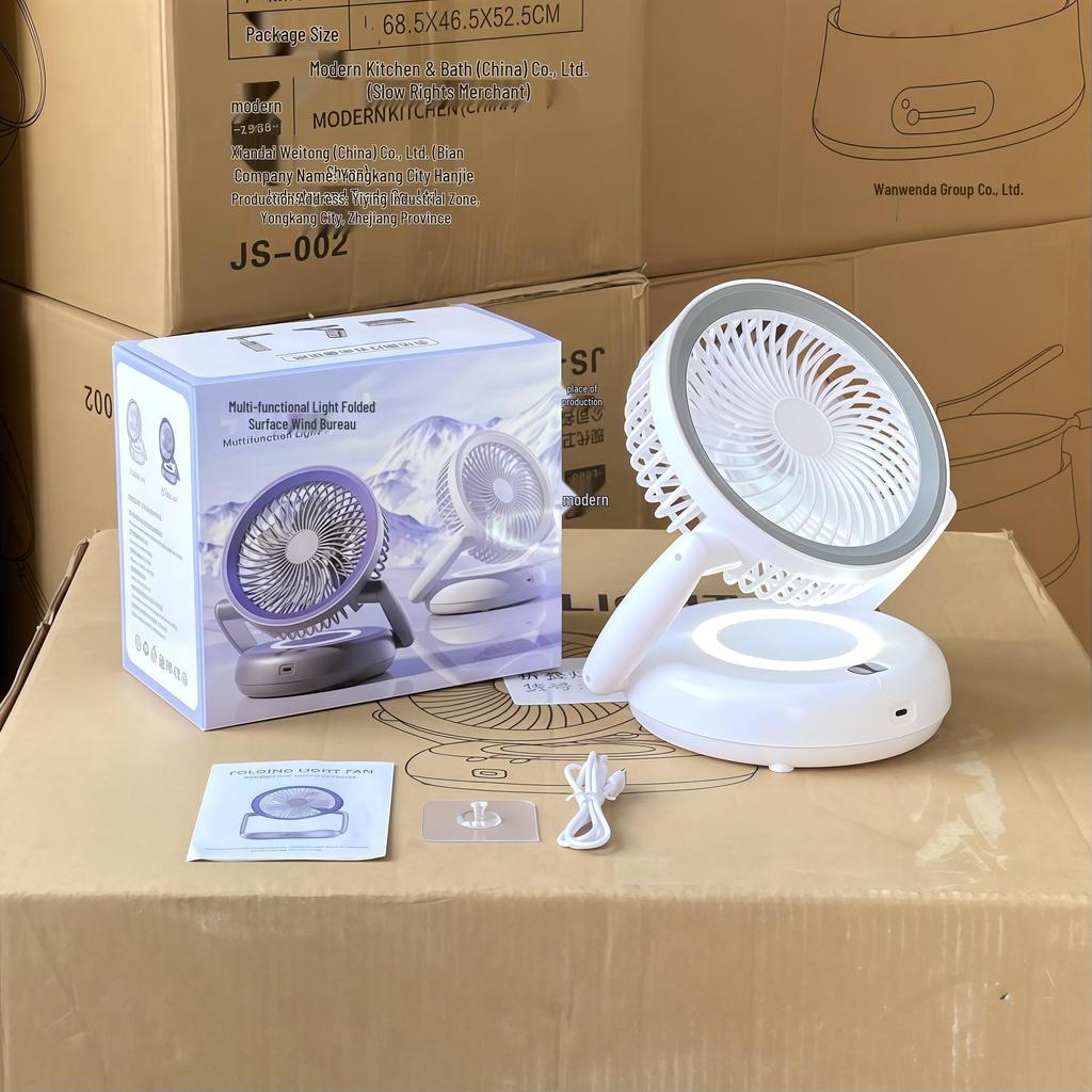 Compact Silent Night Light & Dual-Use Electric Fan - Portable Wall/Desktop Folding Design