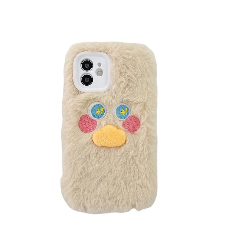Husă pentru telefon din pluș Duck Cartoon pentru Apple 13 Promax - Husă din silicon anti-cădere, design all-inclusive, drăguță și elegantă pentru modelele XS și 8P.