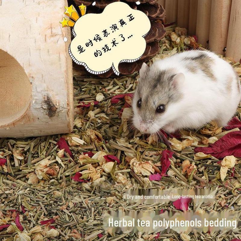 Herbal Tea Polyphenols Small Pet Bedding & Deodorant: Golden Bear Sawdust, Coconut Soil, Urine Sand, Dry Moss for Cage and Landscaping