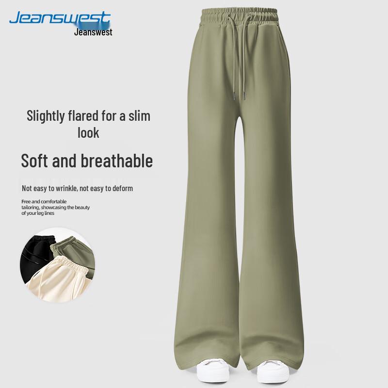 JEANSWEST Women's 2025 High-Waist Flared Wide-Leg Pants