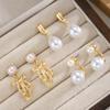6 Pcs Luxury Minimalist Bow Knot Pearl Earrings Set for Women Fashion Frech Style Exquisite Drop Earring Versatile Jewelry Gifts