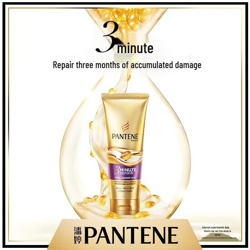 Pantene 3 Minute Miracle Damage Repair Conditioner