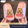 Kids' Indoor/Outdoor Non-Slip Soft Sole Slippers - Cute & Cool for Boys & Girls