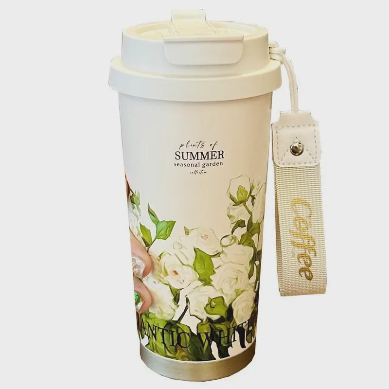 Lily of the Valley Stainless Steel Insulated Coffee Cup - Luxury Double-Walled Design