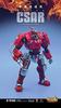 TOYSCOMIC FORGING SOUL Series AGS 23 CV Type 39 Fire Department Mobile Unit 1/60 Scale Alloy, ABS, and PA Pre-painted Complete Figure