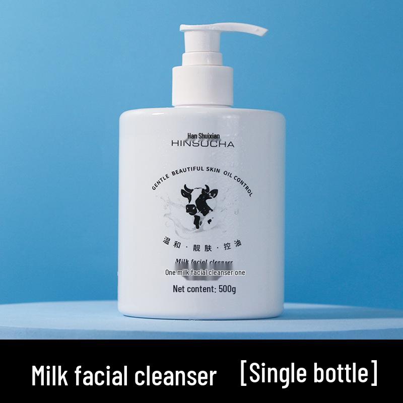 Korean Narcissus Gentle Hydrating Deep Cleansing Milk Cleanser, 500ml