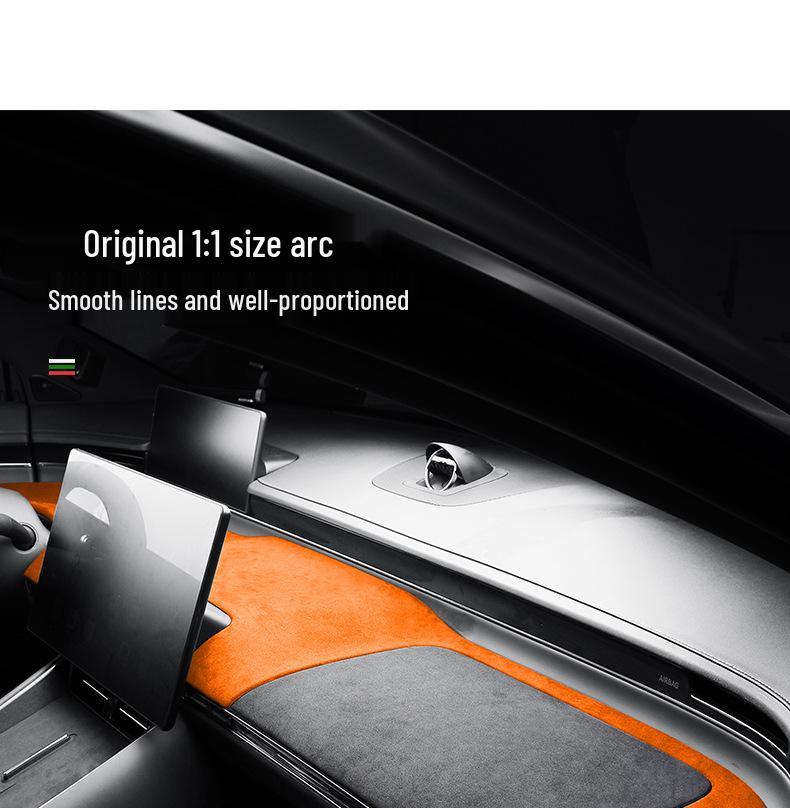 ZhiJie S7 Alcantara Ultra-Thin Dashboard Suede Sticker - Car Decoration & Protection.