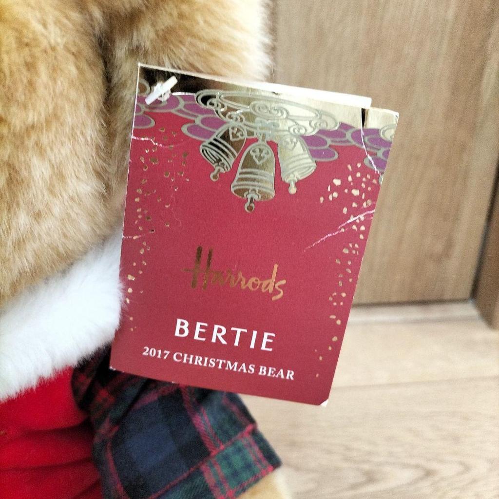 [USED] Harrods Teddy Bear 2017 Limited Edition