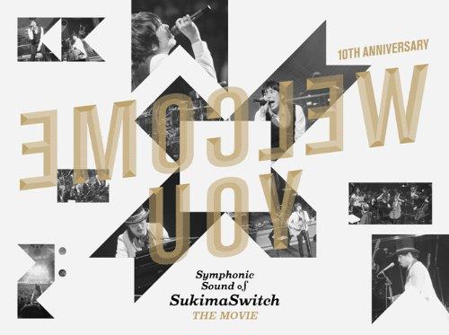 

SukimaSwitch 10th Anniversary “Symphonic Sound of SukimaSwitch” THE MOVIE (First Press Limited Edition) [DVD]