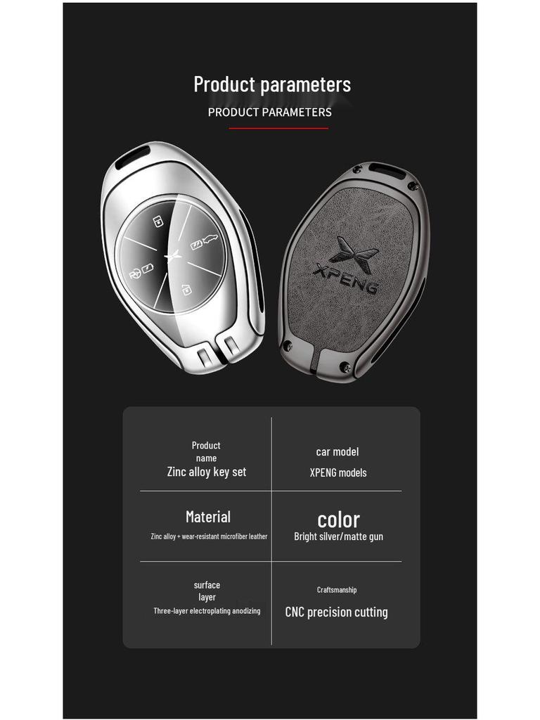 Compatible Models: Xiaopeng P7, P5, G3, G3i, G9 Key Case – Unisex Car Key Shell Cover