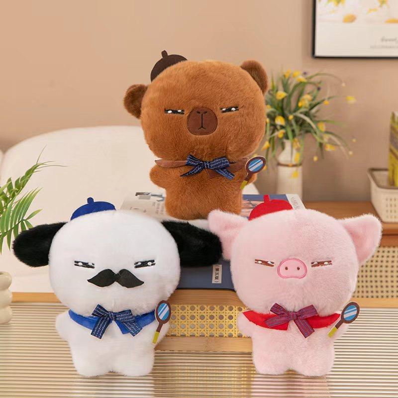 New 8-inch Doll Doll Claw Machine Special Wedding Sprinkler Small Doll Plush Toy