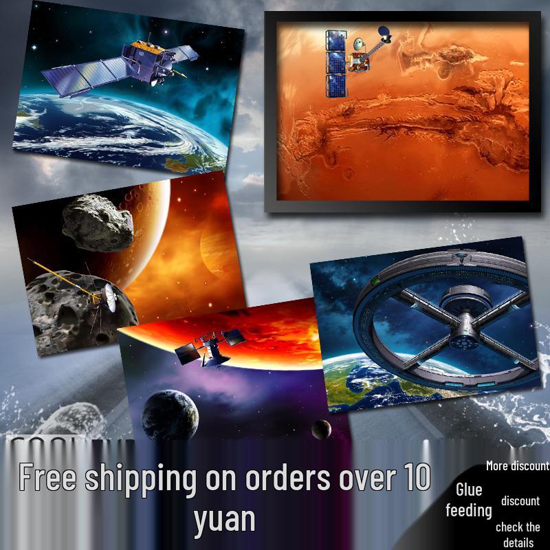 Aerospace Art Poster: Decorative Kraft Paper, Framed Wall Mural