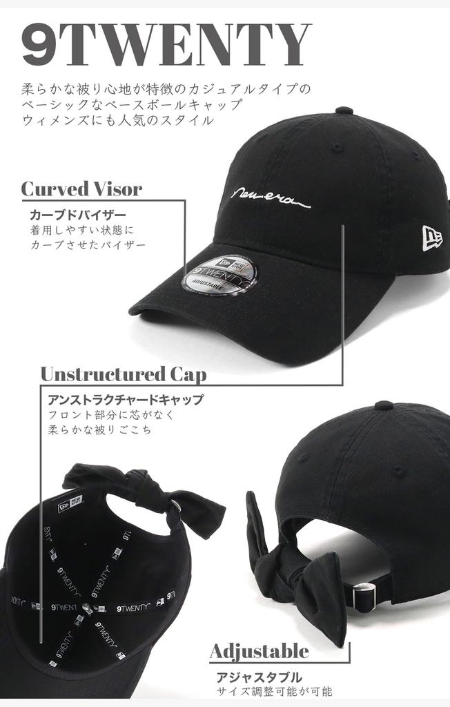 New Era 9TWENTY ONSPOTZ Exclusive Long Visor Ribbon Strap Cap [Black] – Washed Cotton, Handwritten Logo, Size S/M