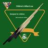 LISM Portable 48cm Solid Wood Pool Cues (Set of 2)