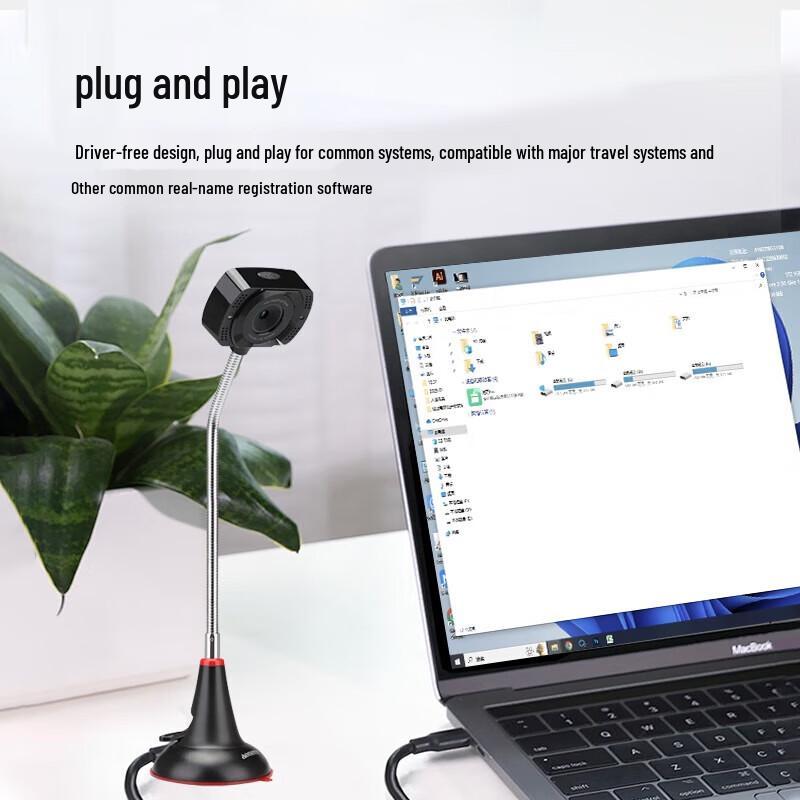 Aoni A25 1080P Face Recognition Webcam with Fill Light