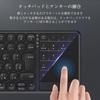 Ewin Dual-Mode Wireless Keyboard with Numeric Keypad, JIS Japanese Layout, 2.4GHz Connection, Slim Design with Touchpad and Numeric Keypad, Receiver