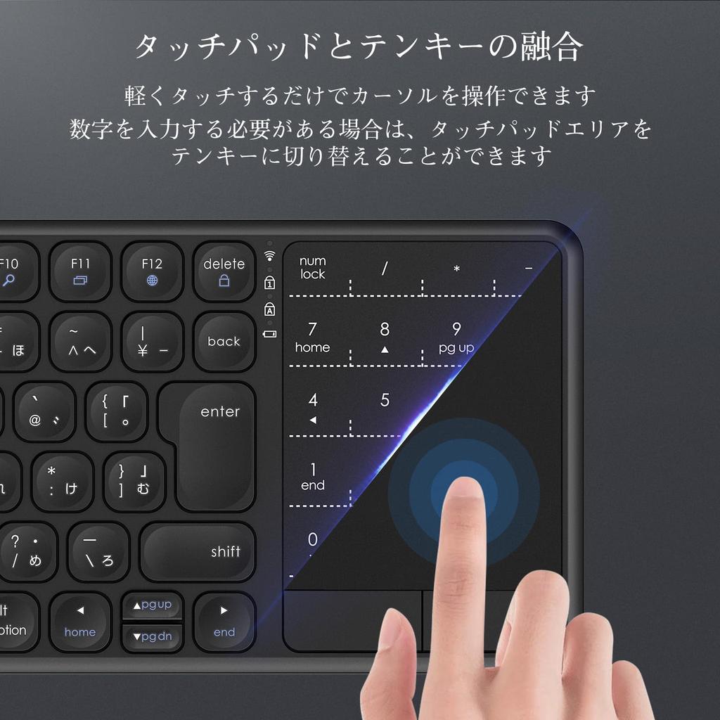 Ewin Dual-Mode Wireless Keyboard with Numeric Keypad, JIS Japanese Layout, 2.4GHz Connection, Slim Design with Touchpad and Numeric Keypad, Receiver