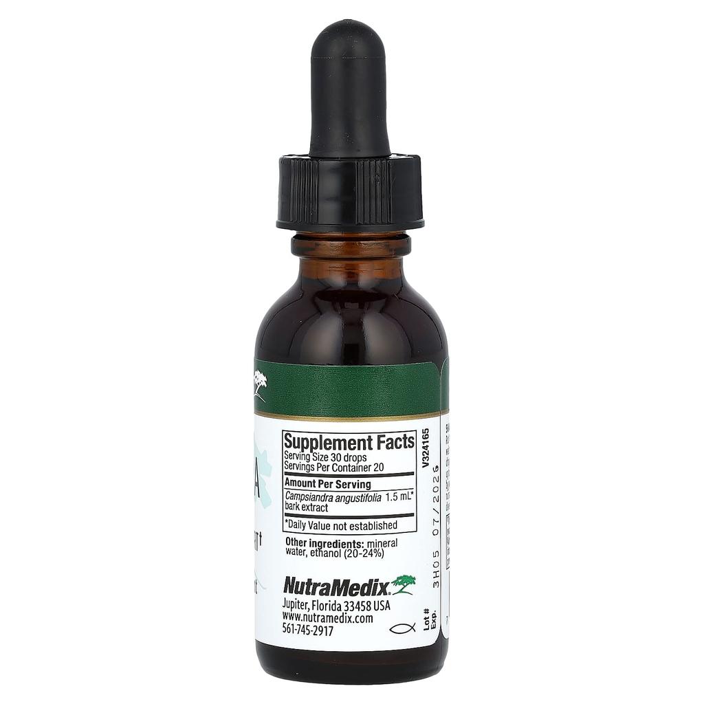 Cummanda, Mikrobielle Unterstützung, 30 ml (1 Fl Oz)