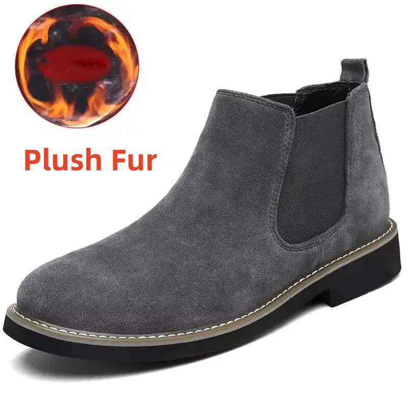 Casual Boots Shoes Man Fashion Casual Men Ankle Chelsea Boots Male Shoes Cow Suede Leather Slip On Motorcycle Shoes Size 47 48