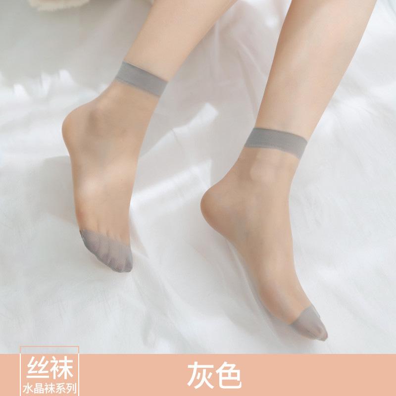 Toe Reinforced Stockings Women'S Summer Ultra-Thin Invisible Medium Tube Socks Anti-Hook Silk Meat-Colored Breathable Short Socks Not Stuffy Calf Sock