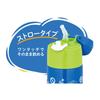 Thermos Water Bottle, Vacuum Insulated Straw Bottle, 400ml, Blue Green, For Children, For Going To Kindergarten And School, For Cooling Only