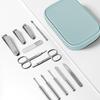 Seesoo 12-Piece Nail Care Set