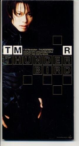 CD T.M.REVOLUTION THUNDER BIRD ARDJ5075 Antinos Records 1998 Japan Japanese PopRock Used