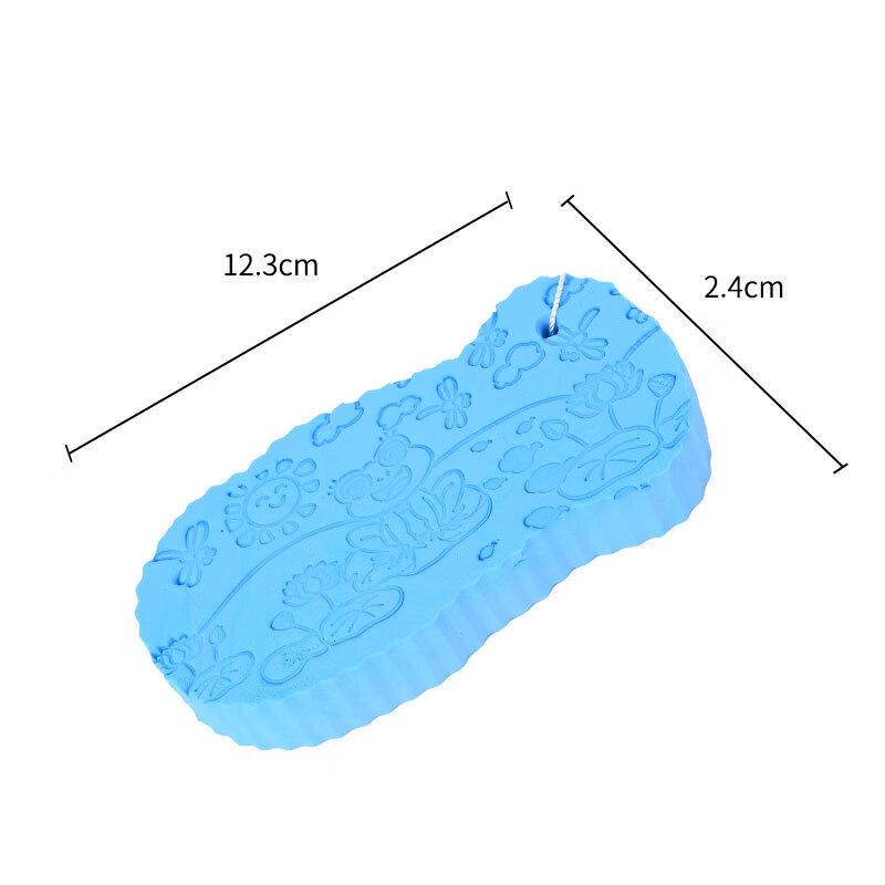 Cartoon Fish Baby Bath Sponge