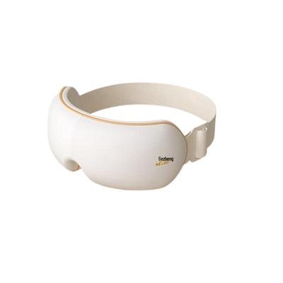 HEZHENG Smart Eye Massager with Heat and Pulse Therapy CN Plug (adapter Included)